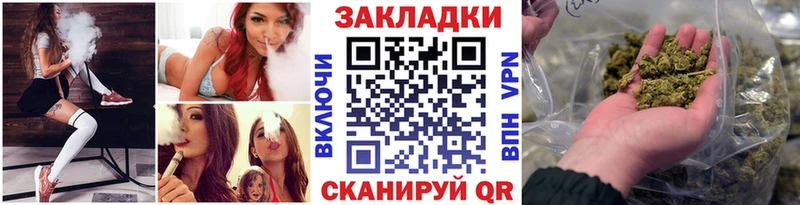 Купить Cocaine Мефедрон Галлюциногенные грибы ГАШИШ Кашира
