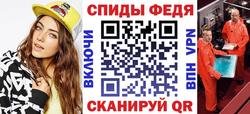 Амфетамин Premium  Купить закладки  Кашира 