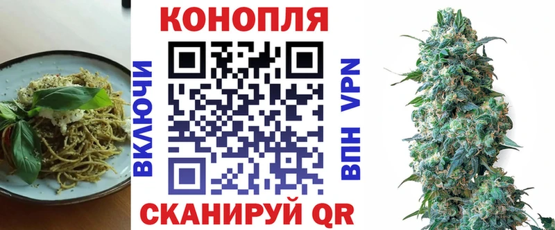 Купить  Кашира  Canna-Cookies конопля 