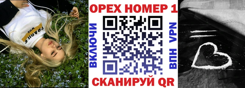 Купить закладки  Кашира  КОКАИН FishScale 
