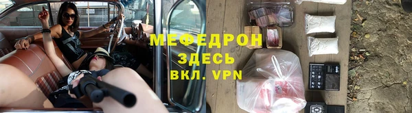a pvp Касимов