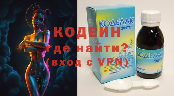 mix Карталы