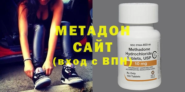 mix Карталы