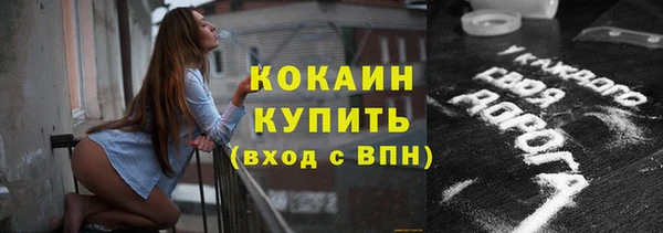 mix Карталы