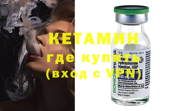 таблы Карпинск