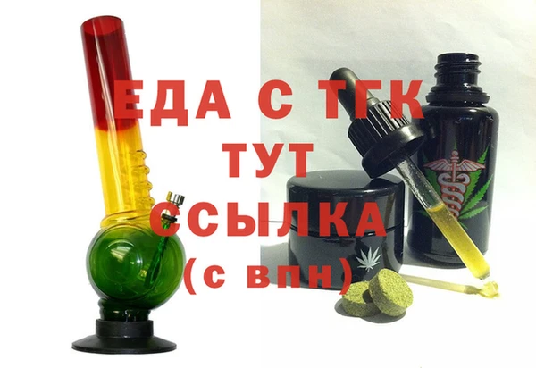 a pvp Касимов