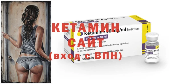 метадон Каменка
