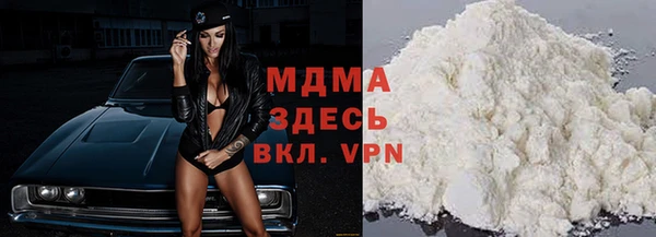 a pvp Касимов