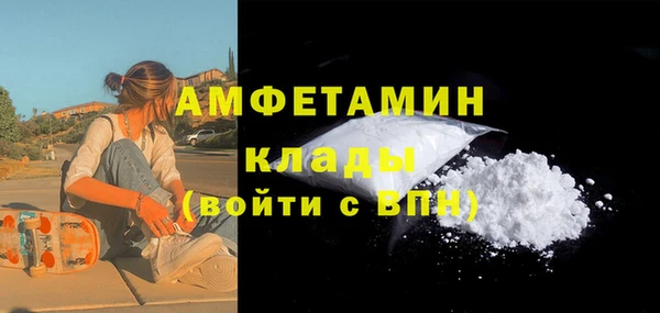 a pvp Касимов