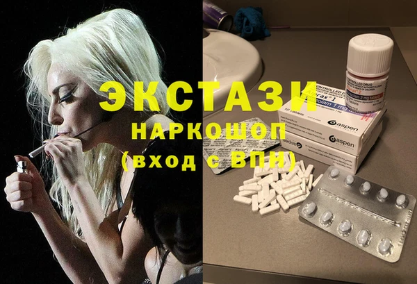 mix Карталы