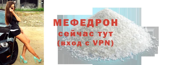 mix Карталы