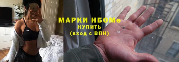 a pvp Касимов