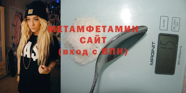 mix Карталы