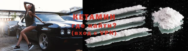a pvp Касимов