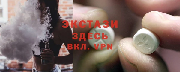 a pvp Касимов