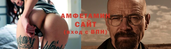a pvp Касимов