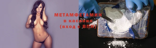 mix Карталы