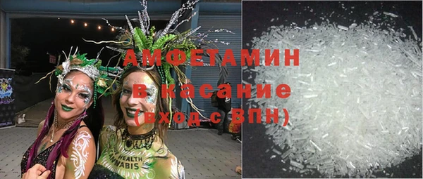 mix Карталы