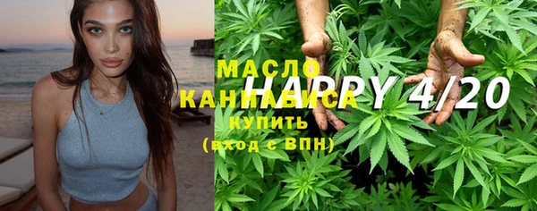 mix Карталы