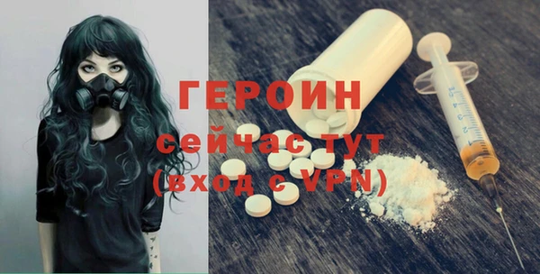 mix Карталы