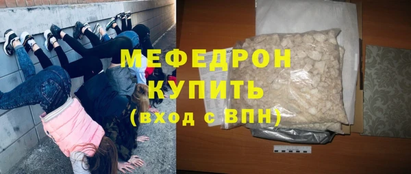 mix Карталы