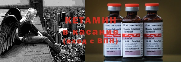 mix Карталы