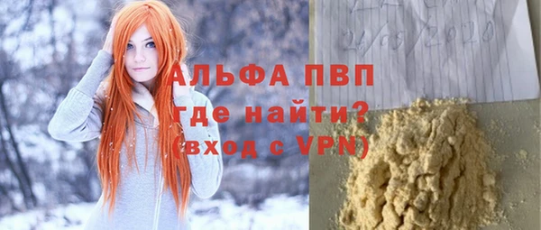 mix Карталы