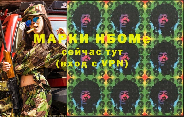 mix Карталы