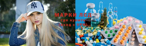 mix Карталы