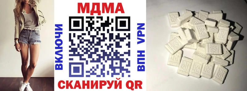 Купить закладки  Кашира  МДМА Molly 