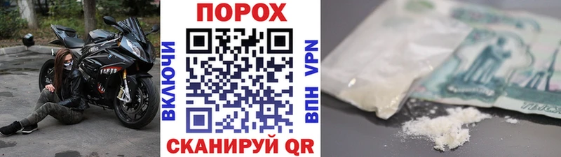 Купить где  Кашира  МЕТАМФЕТАМИН витя 