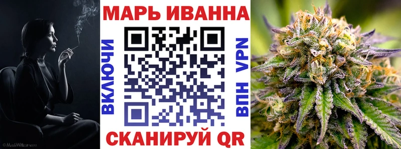Каннабис Amnesia  Купить где  Кашира 